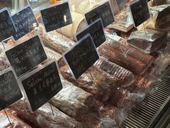 -Alimentari Grande(东湖路店)