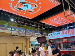 -北京华联购物中心(天通苑店)