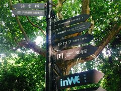 -星巴克(西湖天地店)