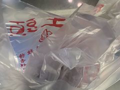 -老王头烤鸡(建大四小区店)