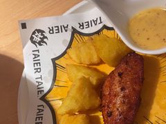 -太二酸菜鱼(福州泰禾店)