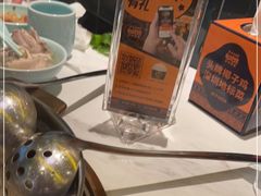 -润园四季椰子鸡火锅(南山海岸城店)