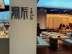 -湯系·煲汤手艺人(东二环泰禾广场店)