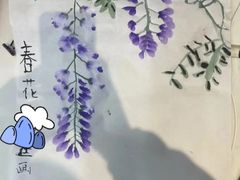 -子曰书院·古筝围棋书法国画小主持(夏都店)