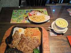 -豪享来中西餐厅(隆昌店)