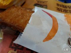 -汉堡王(兰州中心店)