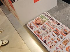 -阿三生煎(正弘城店)
