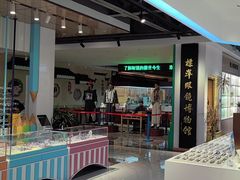 -标准眼镜·蔡司官方授权店(和平路总店)
