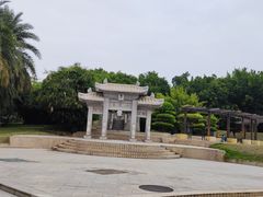 -厦门园林博览苑