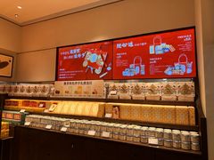 -墨茉点心局(国金街店)