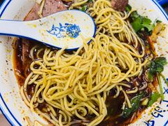 襄阳牛肉面-李记热干面· 襄阳牛肉面