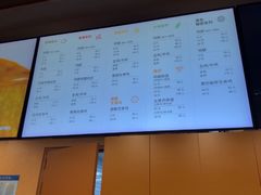 -Kyochon1991校村(共和路店)