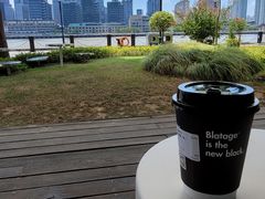 -BLATAGE COFFEE