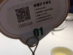 -晋家门(文峰广场店)