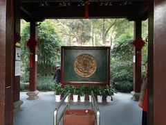 -杭州黄龙洞