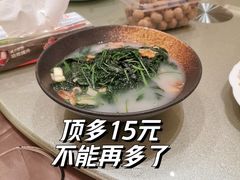 -沙龙酒家