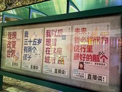 -柚下次·关东煮