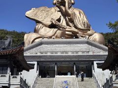 -句容茅山景区