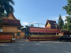 -西双版纳总佛寺