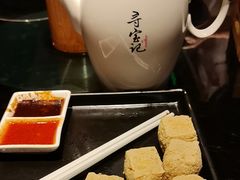 -寻宝记绍兴菜(鲁迅路店)