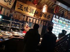 -孙五味(范家路店)
