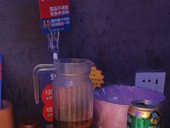 -蛙来哒(汇一城黑金冠店)