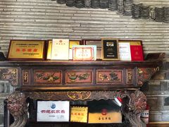 -大张烙馍村(泉山店)