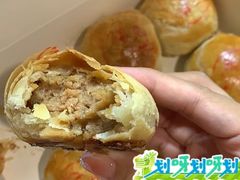 -依茉朵(锦秋新天地店)