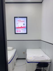 -蕾特恩专业祛痘·皮肤管理