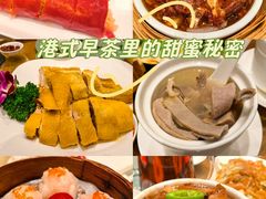 -北海金昌开元名都大酒店·四季轩中餐厅