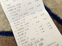 账单-图味美小黄鱼·本地菜(景瀚店)