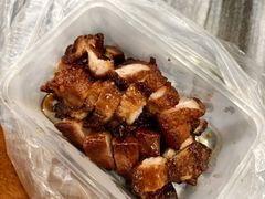 -永兴烧腊