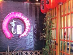 -文立新麻辣烫(合生汇21街区店)