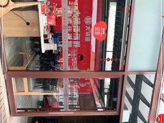 -大锅强·蒸海鲜青岛菜(吾悦广场店)