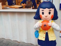 -铭果屋·铜锣烧专卖店(南京创始店)