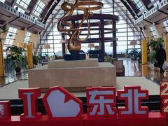 -营口金泰珑悦海景大酒店