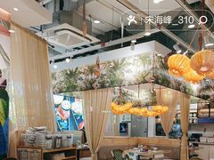 -箜八泰·东南亚料理(环球港店)