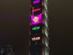 -台北101