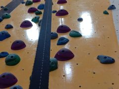 -问山MountQuest攀岩馆