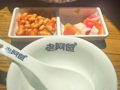 -老阿爸鲜鱼土菜(昆山花桥店)