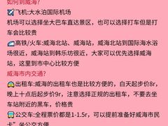 -林海公园