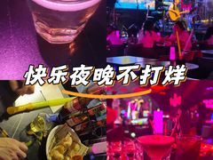 -MOSSO音乐酒吧·live house(南京旗舰店)
