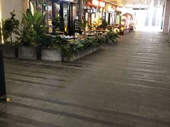 -中海环宇荟