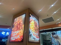 -光启城时尚购物中心