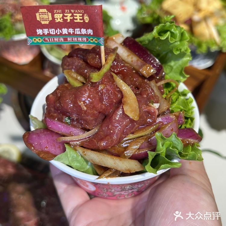 感谢关晓彤，不愧是老北京的口味，太牛了