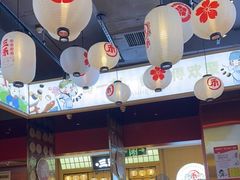 -三禾寿司(君尚店)