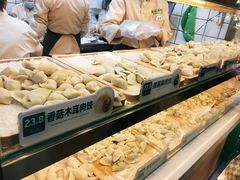-袁记云饺(瞿溪路店)