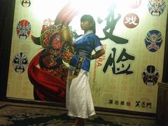 -芙蓉门·川剧变脸长嘴壶茶艺茶文化表演研学