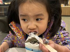 -麦当劳(新新大道岗丰店)