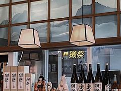 -一井烧肉·活鳗·寿司(望京SOHO店)